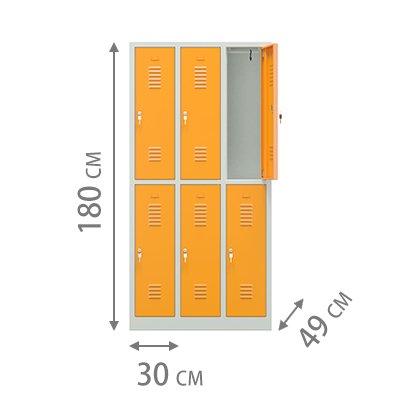 H=180cm, skrytka 90/30/49cm