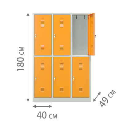 H=180cm, skrytka 90/40/49cm